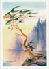 Arbutus Tree